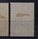 Sowjetunion, MiNr. 363-364, Falz