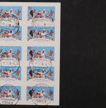 Deutschland (BRD), MiNr. 3505 skl. FB 95, gestempelt