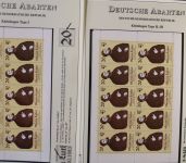 Abarten & Plattenfehler Sammlung DDR