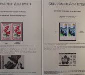 Abarten & Plattenfehler Sammlung DDR