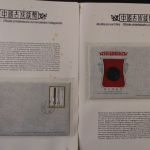 China MiNr. 1758-1765 + 1783-1790 in Numisbriefen
