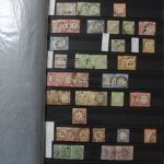 Briefmarken-Posten "Deutschland" aus einem großen Nachlaß. Karton 7