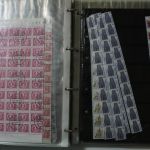 Briefmarken-Posten "Deutschland" aus einem großen Nachlaß. Karton 7