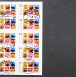 Deutschland (BRD), MiNr. 3534 skl. FB 99, gestempelt