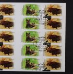 Deutschland (BRD), MiNr. 2921-2922 skl. FB 21, ESST