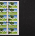 Deutschland (BRD), MiNr. 2923 skl. FB 22, ESST