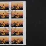 Deutschland (BRD), MiNr. 2978 skl. FB 25, ESST