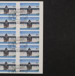 Deutschland (BRD), MiNr. 3009 skl. FB 30, ESST