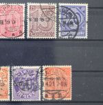 Oberschlesien Dienst, MiNr. 1-7, gestempelt