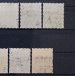 Oberschlesien Dienst, MiNr. 1-7, gestempelt