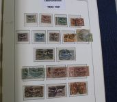 Briefmarken Deutschland - Fundgruben-Posten Nr. 1