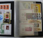 Briefmarken Deutschland - Fundgruben-Posten Nr. 1