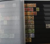 Briefmarken Deutschland - Fundgruben-Posten Nr. 2
