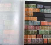 Briefmarken Deutschland - Fundgruben-Posten Nr. 2