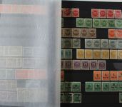 Briefmarken Deutschland - Fundgruben-Posten Nr. 2