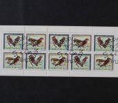 Färöer, Vögel, MiNr. MH 11, ESST