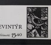 Färöer, MiNr. MH 2, gestempelt