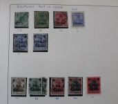 Briefmarken Deutschland - Fundgruben-Posten Nr. 3