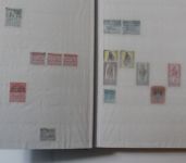 Briefmarken Deutschland - Fundgruben-Posten Nr. 3