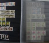 Briefmarken Deutschland - Fundgruben-Posten Nr. 4