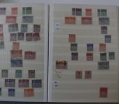 Briefmarken Deutschland - Fundgruben-Posten Nr. 5