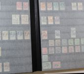 Briefmarken Europa & Übersee Posten im Umzugskarton, Karton XX