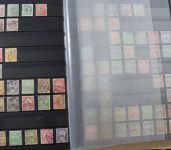 Briefmarken Europa & Übersee Posten im Umzugskarton, Karton XXX