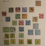 Baden 1851-1868, fast komplette Sammlung incl. Nr. 1, 21 und 22