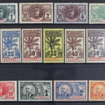 Dahomey, MiNr. 18-32, Falz