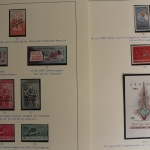 Vereinigte Arabische Republik Syrien 1958-1961, postfrische Sammlung