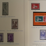 Vereinigte Arabische Republik Syrien 1958-1961, postfrische Sammlung