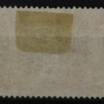 Deutsches Reich, MiNr. 78 B, gestempelt