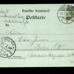 Westerland a. Sylt, Leuchtturm bei Kampen