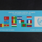 UNO New York, MiNr. 348-363, Markenheftchen, postfrisch
