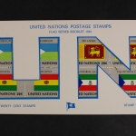 UNO New York, MiNr. 373-388, Markenheftchen, postfrisch