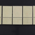 Deutsches Reich, MiNr. 430-434, U-Rand m. Teil d. HAN, postfrisch