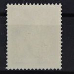 Deutsches Reich, MiNr. 397, postfrisch