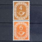 Deutschland (BRD), MiNr. S 1, postfrisch