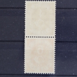 Deutschland (BRD), MiNr. S 1, postfrisch