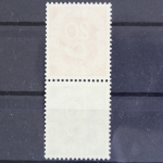 Deutschland (BRD), MiNr. S 9, postfrisch