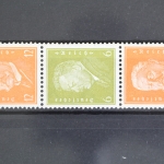 Deutsches Reich, MiNr. S 49, Falz