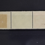Deutsches Reich, MiNr. S 49, Falz