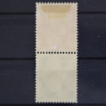 Deutsches Reich, MiNr. S 48, Falz