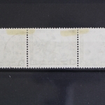 Deutsches Reich, MiNr. W 48, gestempelt