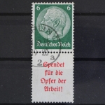 Deutsches Reich, MiNr. S 123, gestempelt