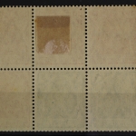 Deutsches Reich, MiNr. H-Blatt 27 aa B 3.2, ungebraucht