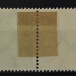 Deutsches Reich, MiNr. W 26, Falz