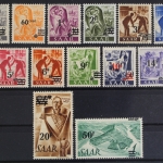 Saarland, MiNr. 226-238 I Urdruck, postfrisch, BPP Fotoattest