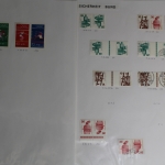 Deutschland (BRD) Zusammendrucke ab Heuss bis SWK