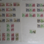 Deutschland (BRD) Zusammendrucke ab Heuss bis SWK